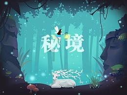 小姐姐把一件长款T恤穿出别样的美，就是这么简单，你爱了吗？