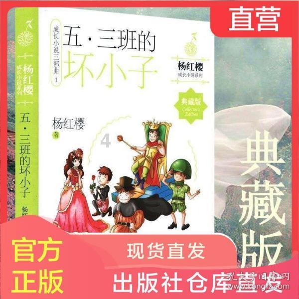 《奥本海默》领跑英国电影学院奖提名,《芭比》成最大输家