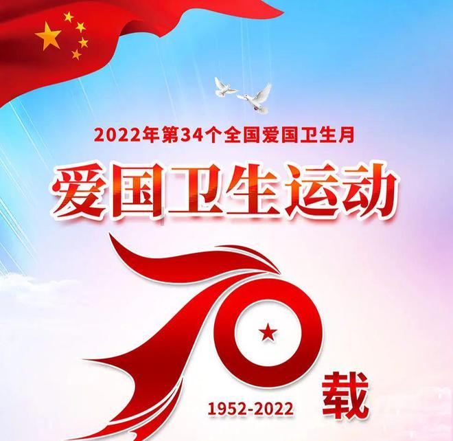 仙剑奇侠传