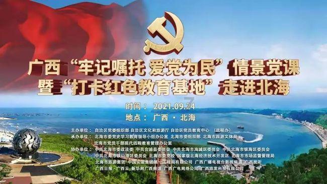 这个寒假,你和孩子制订了哪些有趣的假期计划?
