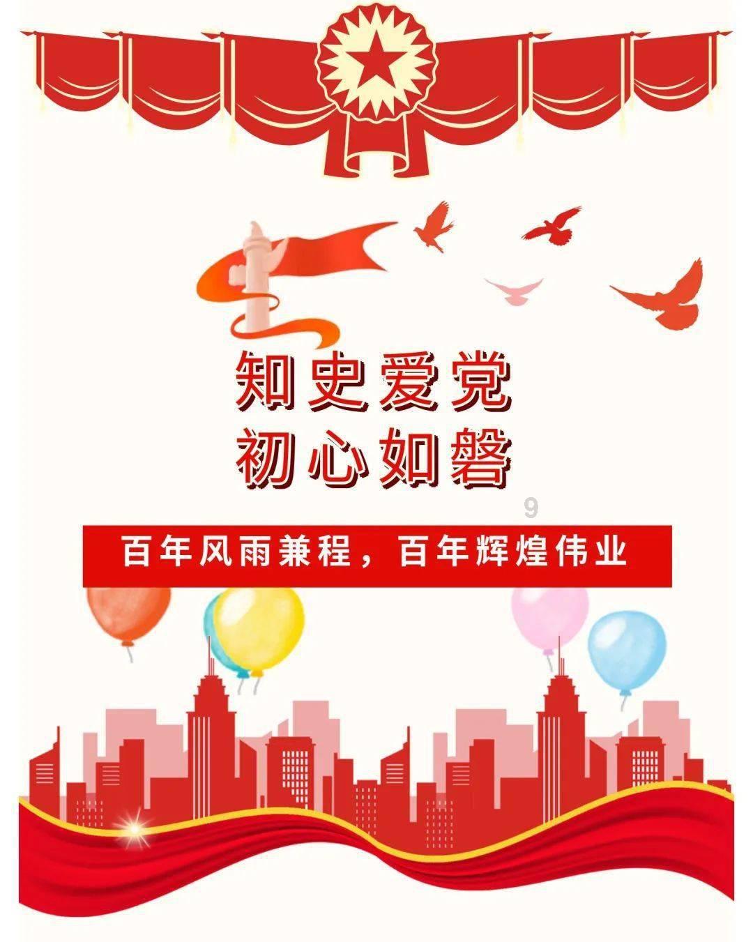 鸡皮肤是什么原因..游戏画面